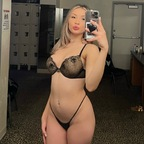 Nina @ninuh.xx Leaks OnlyFans 

 profile picture