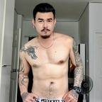 niruttan OnlyFans Leak 

 profile picture