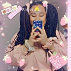 nomibuns OnlyFans Leaks 

 profile picture