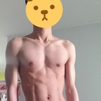 nosleep_rupy OnlyFans Leak 

 profile picture