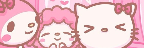 Header of nsfwnay