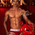 ntqvn5 (Nguyễn Tấn Quân) free OnlyFans Leaks [FREE] profile picture