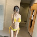 nuna40 (KK_The princess) free OnlyFans Leaked Content 

 profile picture