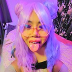 nutonasians (Nut) free OnlyFans Leaked Content [FRESH] profile picture