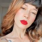 oiedai (Dai) Only Fans Leaked Videos and Pictures [NEW] profile picture