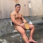 Onlyfans leaks ojiro0117 

 profile picture