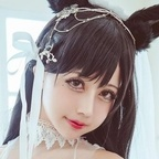 okitarinka01 OnlyFans Leaked Photos and Videos 

 profile picture