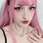 Free access to (@onlycutiie) Leaked OnlyFans 

 profile picture