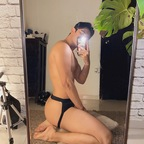 onlypechan (Pechan) OnlyFans Leaks 

 profile picture