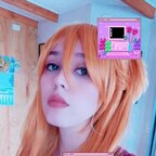 Free access to (@ookami_princess) Leaks OnlyFans 

 profile picture