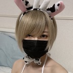 Otogi Shikimi (@otogi_shi) Leaks OnlyFans 

 profile picture