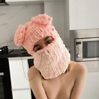 Free access to (pantylessmiss) Leaked OnlyFans 

 profile picture