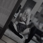 Patti (pattixo) Leak OnlyFans 

 profile picture