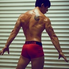 Onlyfans leaks paulnatty 

 profile picture