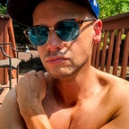 pdxbdde (Kelly McC) OnlyFans Leaks [FRESH] profile picture