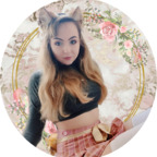 peach_kitten (Peach) OF content [NEW] profile picture