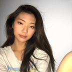 peeness.y (ur fav asian) free OF Leaked Pictures & Videos [FRESH] profile picture