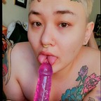 phantom-sigh OnlyFans Leak 

 profile picture