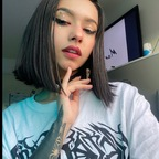 val. (pieceofsweet) Leak OnlyFans 

 profile picture