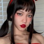 pinesoulvip (✨Pinesoul✨Asian Ass Queen) Only Fans content [FREE] profile picture