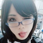 pingma0721 (pingma0721) OnlyFans Leaked Pictures & Videos 

 profile picture