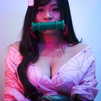 Onlyfans leak pitachan 

 profile picture