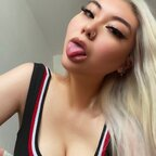Onlyfans leak pixlgirlfrnd 

 profile picture