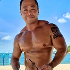 Onlyfans leaked pragmajuu 

 profile picture