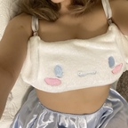 prettiestpics (stace) OnlyFans Leaked Videos and Pictures [FREE] profile picture