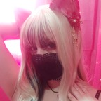 princessneith (Princess Neith ♡) free OnlyFans Leaked Content 

 profile picture
