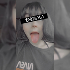 Onlyfans leaks princesspeachytoess 

 profile picture