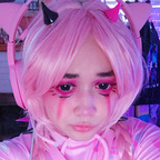🌙Asteri🌟 (pubbifemboy) Leaked OnlyFans 

 profile picture