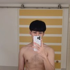 Download pumkiinz OnlyFans videos and photos for free 

 profile picture