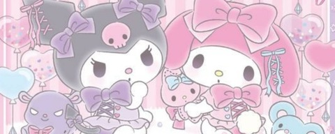 Header of puppygfxo