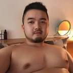 qmoaliu (Qmoa) OnlyFans Leaked Pictures and Videos 

 profile picture