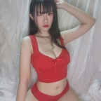 queenmizuki OnlyFans Leak 

 profile picture