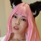 Reina Hanno (@reinahanno) Leaks OnlyFans 

 profile picture
