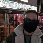 Rye (@renderscene) Leaked OnlyFans 

 profile picture