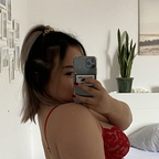 Onlyfans leaks riiceandshiine 

 profile picture