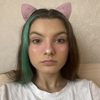 Free access to @riini Leaked OnlyFans 

 profile picture