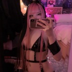 rina.meii OnlyFans Leak 

 profile picture