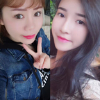 Onlyfans leaks rinko-shirley 

 profile picture
