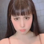 Download ririkana OnlyFans content for free 

 profile picture