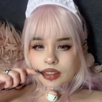 sofia ♡ @rottenpeachcorpse Leaks OnlyFans 

 profile picture