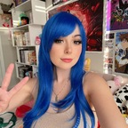 rowsvee2 (Rows) free OnlyFans Leaked Content [UPDATED] profile picture
