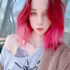 Download runa_soulu OnlyFans videos and photos for free 

 profile picture