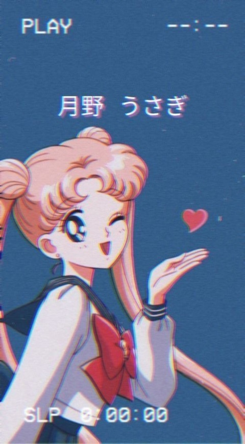 Header of sailorlulu