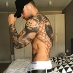 saintbaptiste (Baptiste) free OnlyFans Leaked Videos and Pictures 

 profile picture
