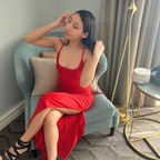 saleelee (Salee Lee) OnlyFans Leaked Content [UPDATED] profile picture