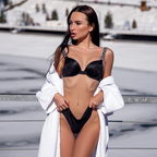 Sandra (@sandra_babe) Leaked OnlyFans 

 profile picture